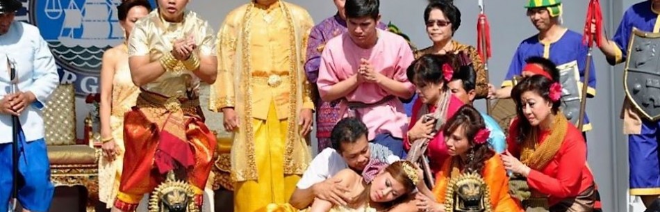 Yee KaeYike (pronounce Yee Kae) is another form of Khmer Entertainment. The show is always starts with dance called Homrong. It is sort of a ritual to request god of art and performance a permission to perform, to cleanse the stage from evil acts, and to lead the show to be successful.
To learn more, click on the image.